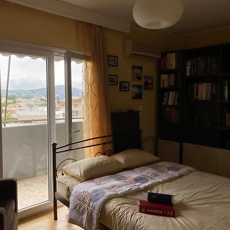 Einstein's Apartment Athens
