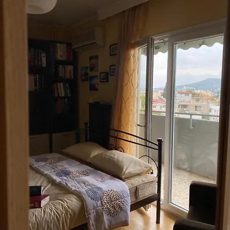 Einstein's Apartament *